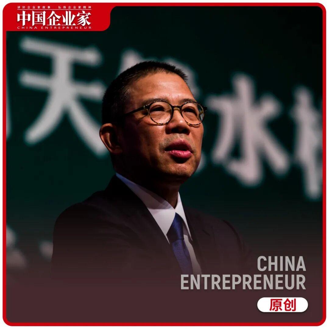 钟睒睒布局600亿冰杯赛道：农夫山泉加码新增长点