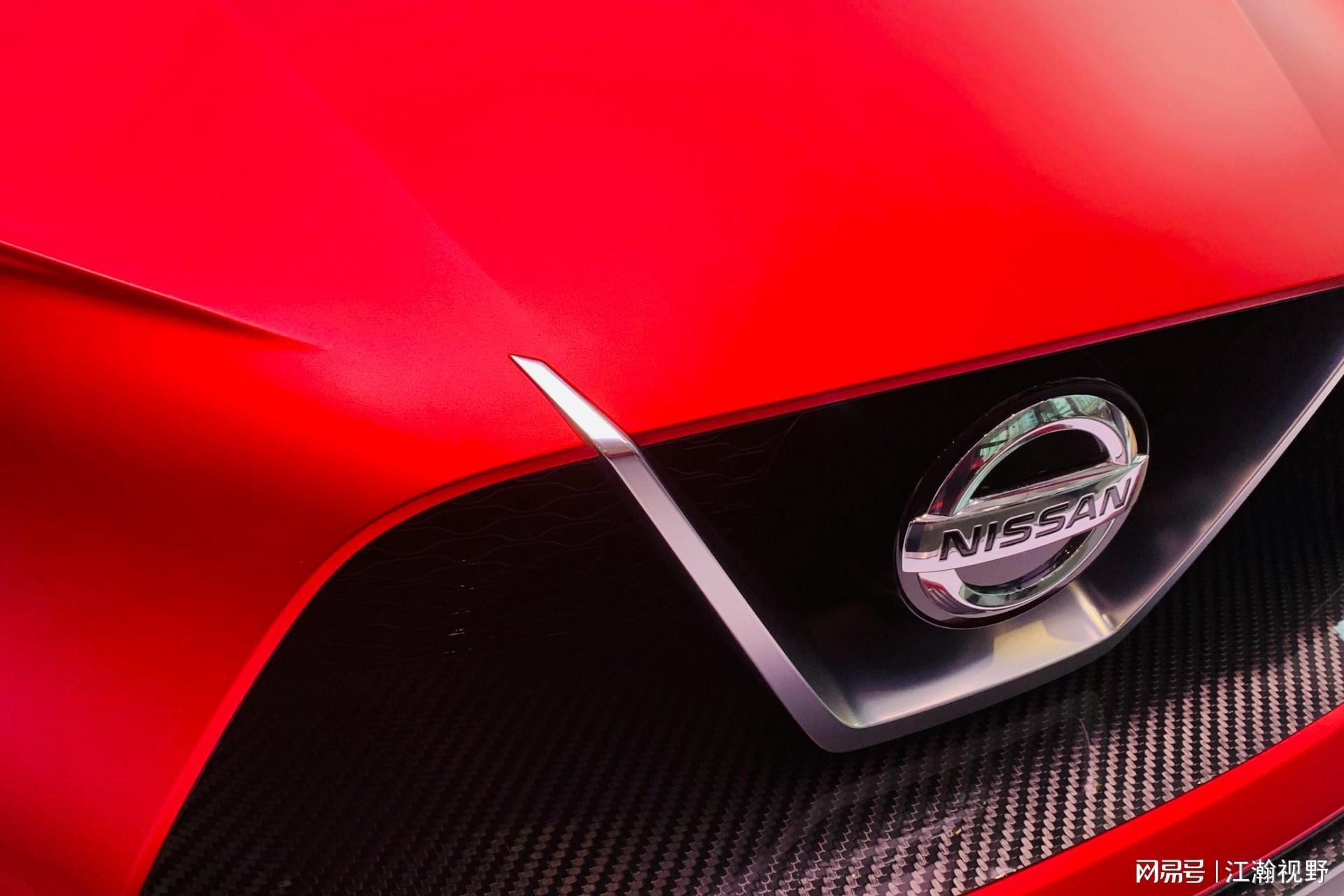 日产出售总部大楼求生：百年汽车巨头的转型困境与未来出路