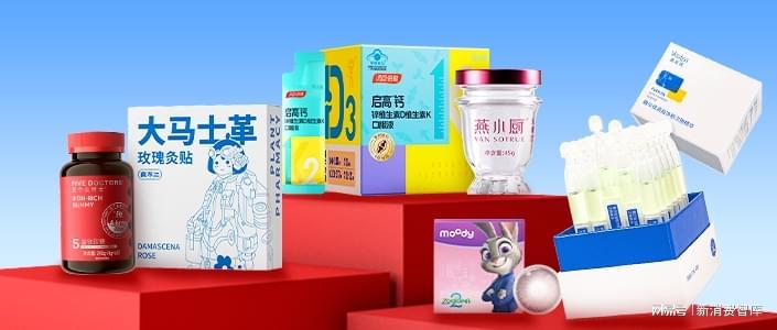 双11天猫健康消费新趋势：四大逻辑引领健康产业升级