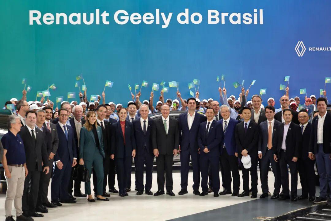吉利携手雷诺51亿投资巴西，加速新能源布局拉美市场