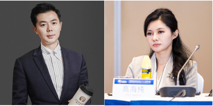 独家揭秘：霸王茶姬创始人张俊杰与天合光能高海纯喜结连理