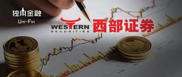 西部证券高管大换血：四位新晋高管亮相，85后引领年轻化浪潮