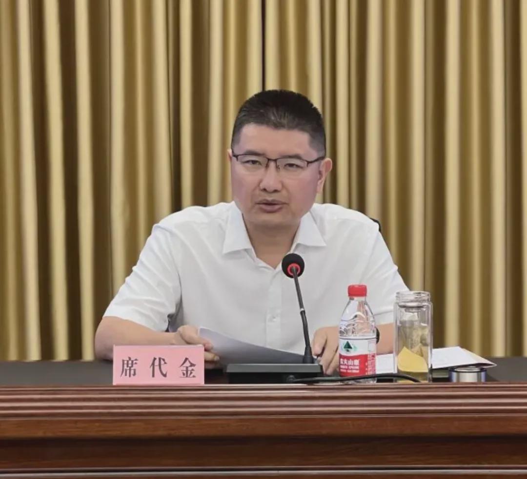 四川银行高管层扩容：新副行长席代金、刘小波亮相，背景揭秘