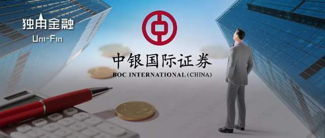 中小股东支持率下降10%！中银证券两名新董事为何失票？