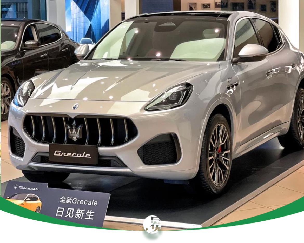 玛莎拉蒂跌至35万，豪华车市场老牌豪门与国产新贵的内卷大战