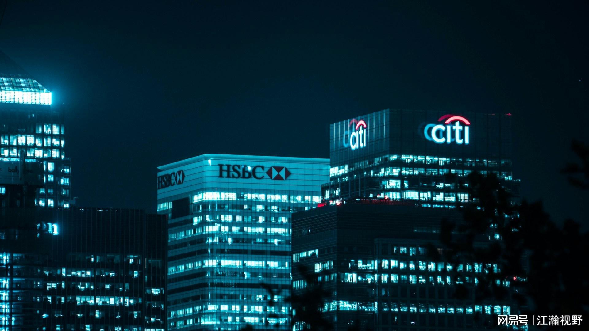 银行App“关停潮”解析：为何银行纷纷选择关闭App？