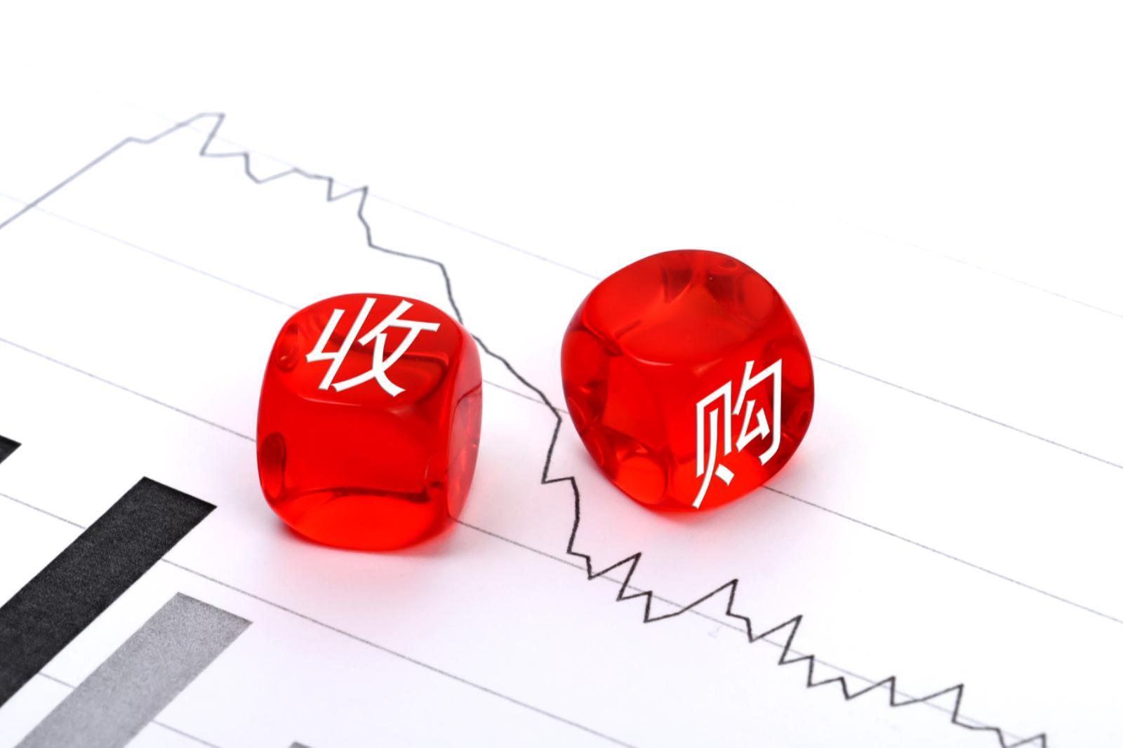 亚星化学拟并购天一化学：亏损困局下能否借溴系阻燃剂破局？