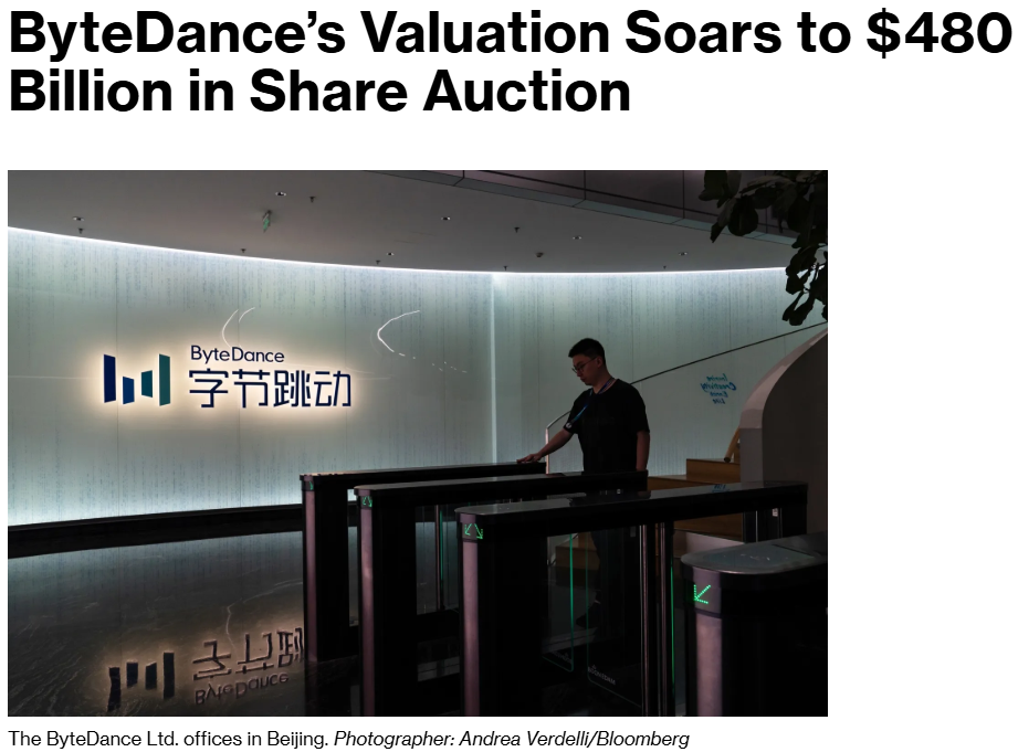字节跳动估值突破3.4万亿，“风投女王”徐新强势入局