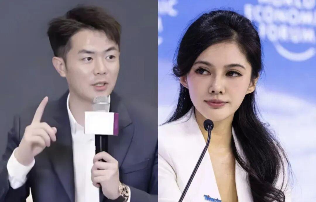 霸王茶姬创始人迎娶天合光能联席董事长，两上市公司市值超600亿