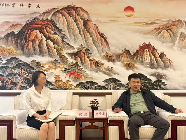 工行马来西亚代表团访马中贸促中心 共谋跨境金融与经贸合作新路径