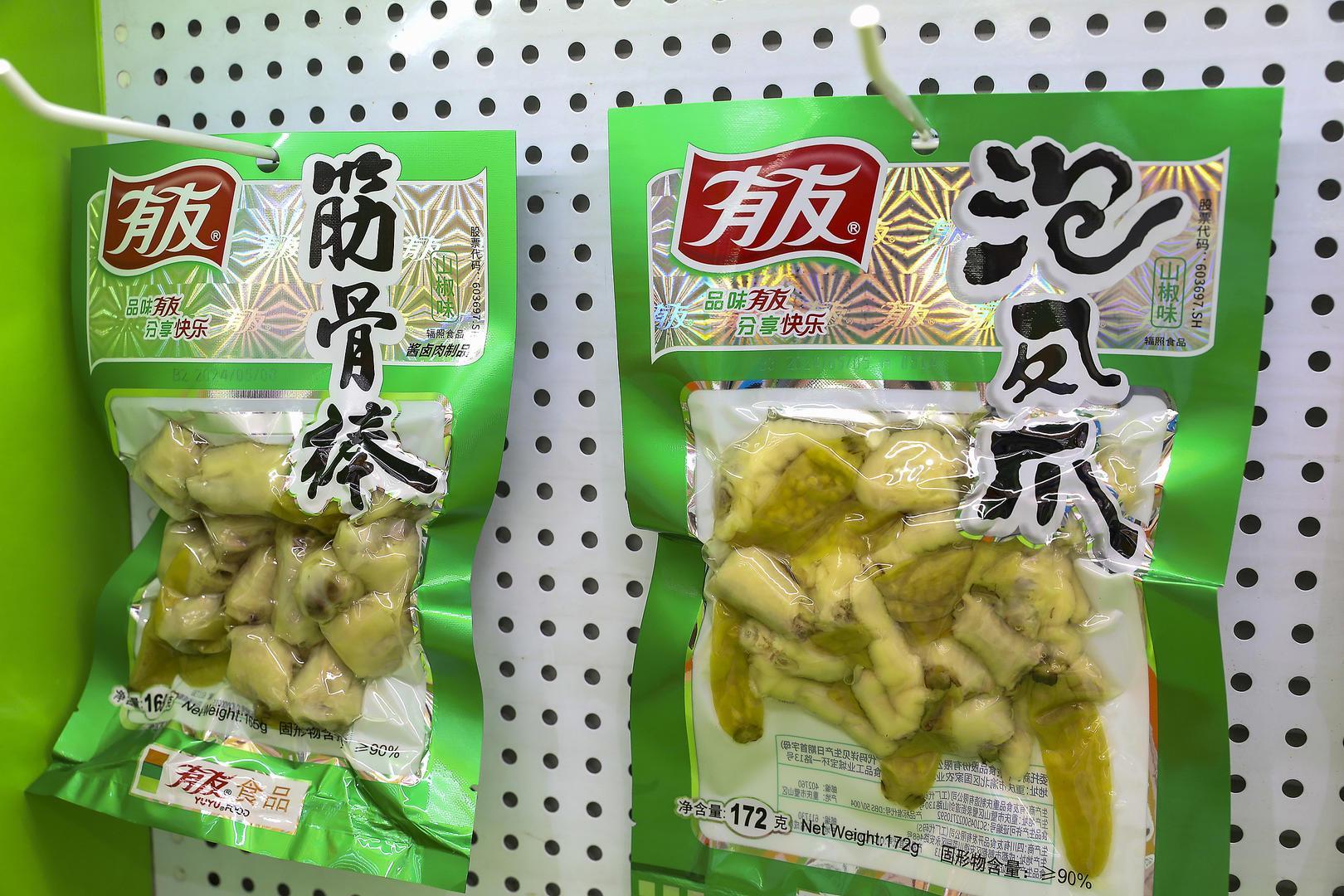 有友食品董事会换届：创始人侄子接任总经理，女儿辞任董事