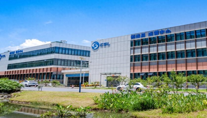 恒运昌IPO：理财超募资，客户集中度高引关注