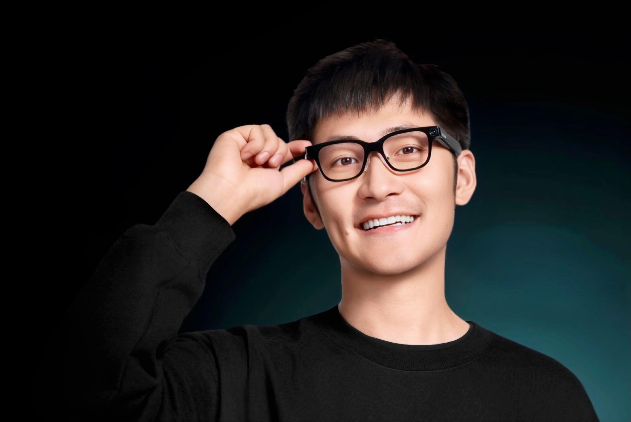 Rokid乐奇，会是下一代iPhone吗？