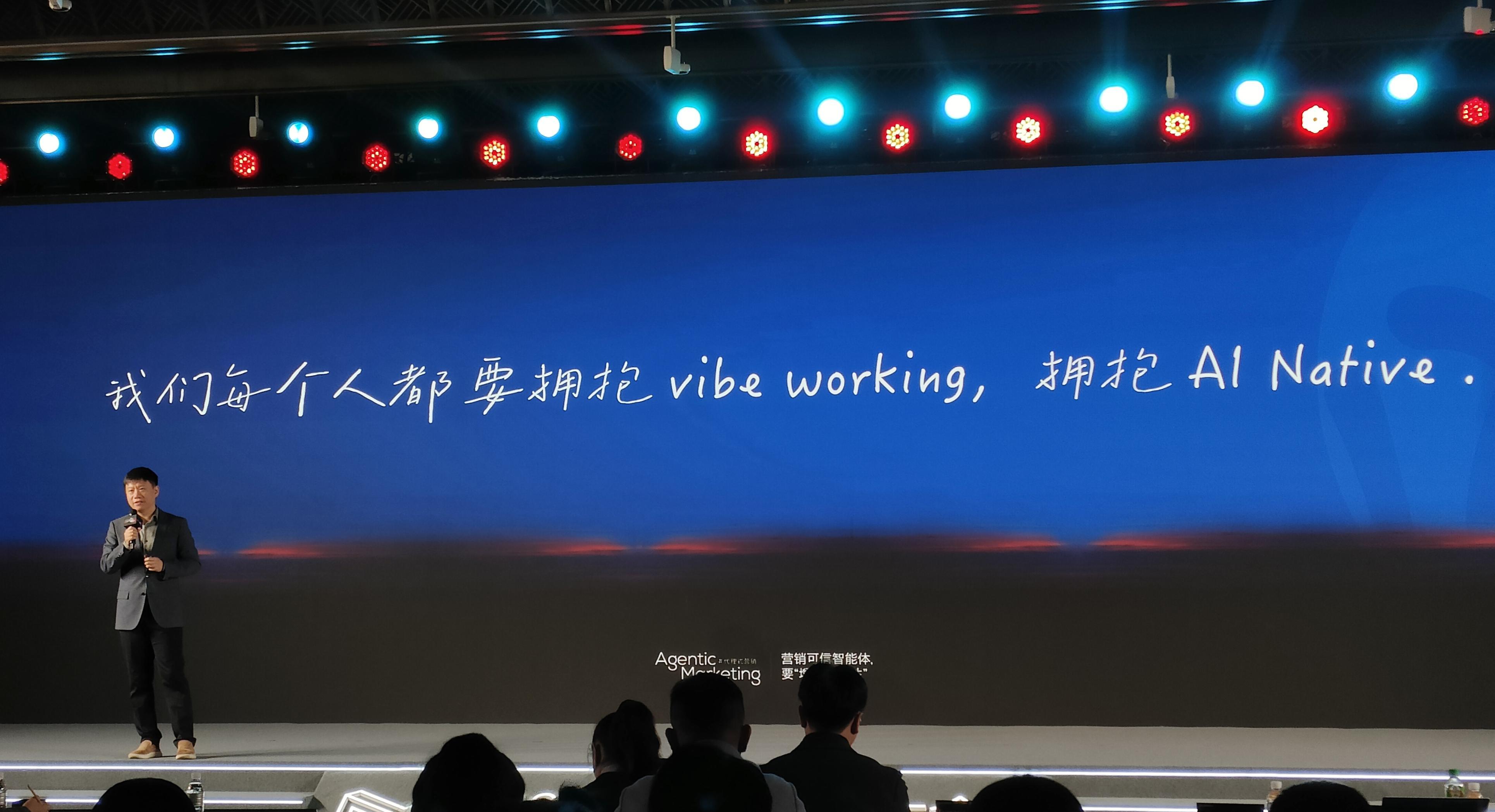 明略科技吴明辉：AI通用模型或成公共设施，专业小模型将主导细分领域