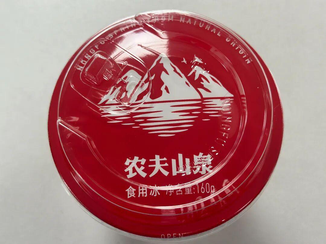 钟睒睒押注600亿冰品赛道，农夫山泉加码食用冰市场