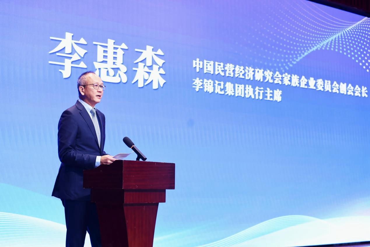 李锦记百年传承：从守业到创业的家族治理智慧启示