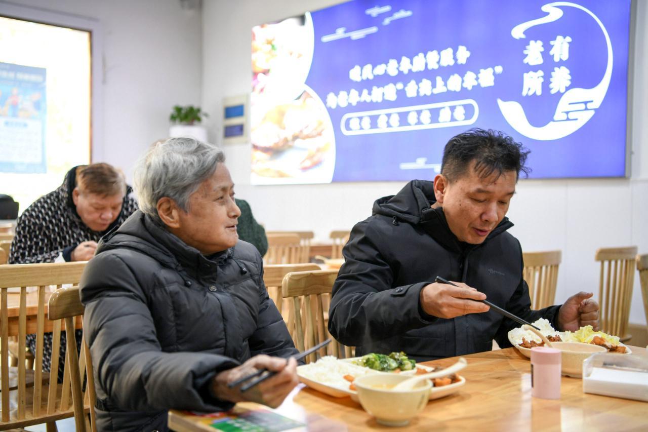 多地政策助力养老金融发展 长期资金布局加速扩容