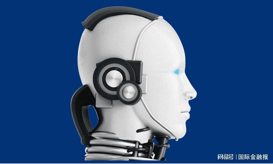 白名单失守！AI路演纪要“黑市”现形