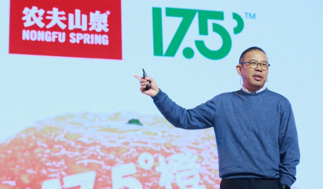 钟睒睒豪掷2800万，农夫山泉开辟食用冰新赛道