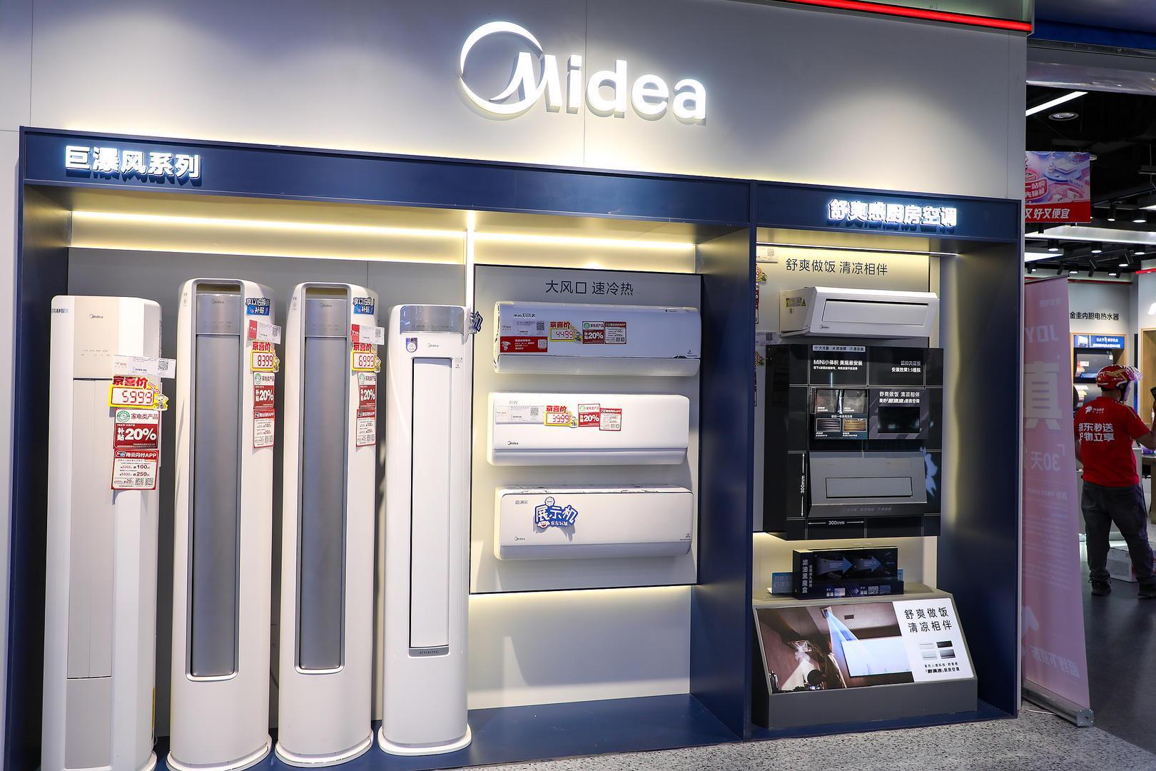 美的辟谣：未强制要求售后服务商排他性合作，不限制接小米格力业务