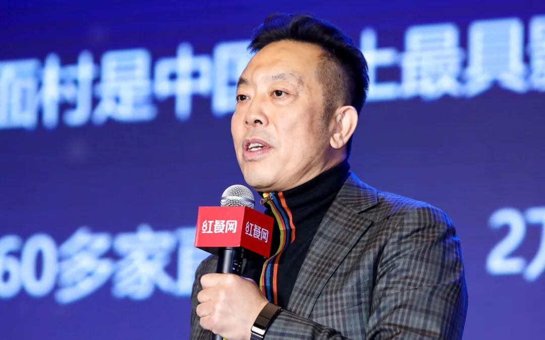 贾国龙：野心与现实交织的餐饮征程