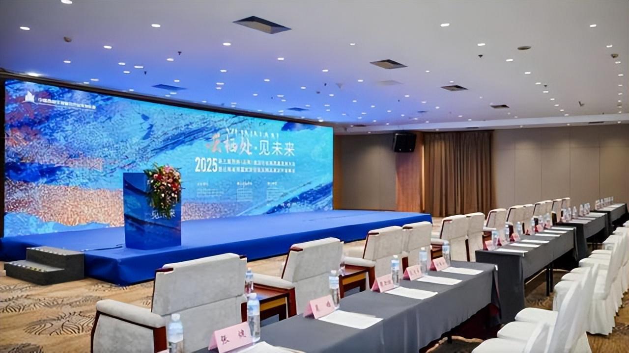 2025云南旅游民宿及精品酒店价值峰会：行业创新与高质量发展盛会