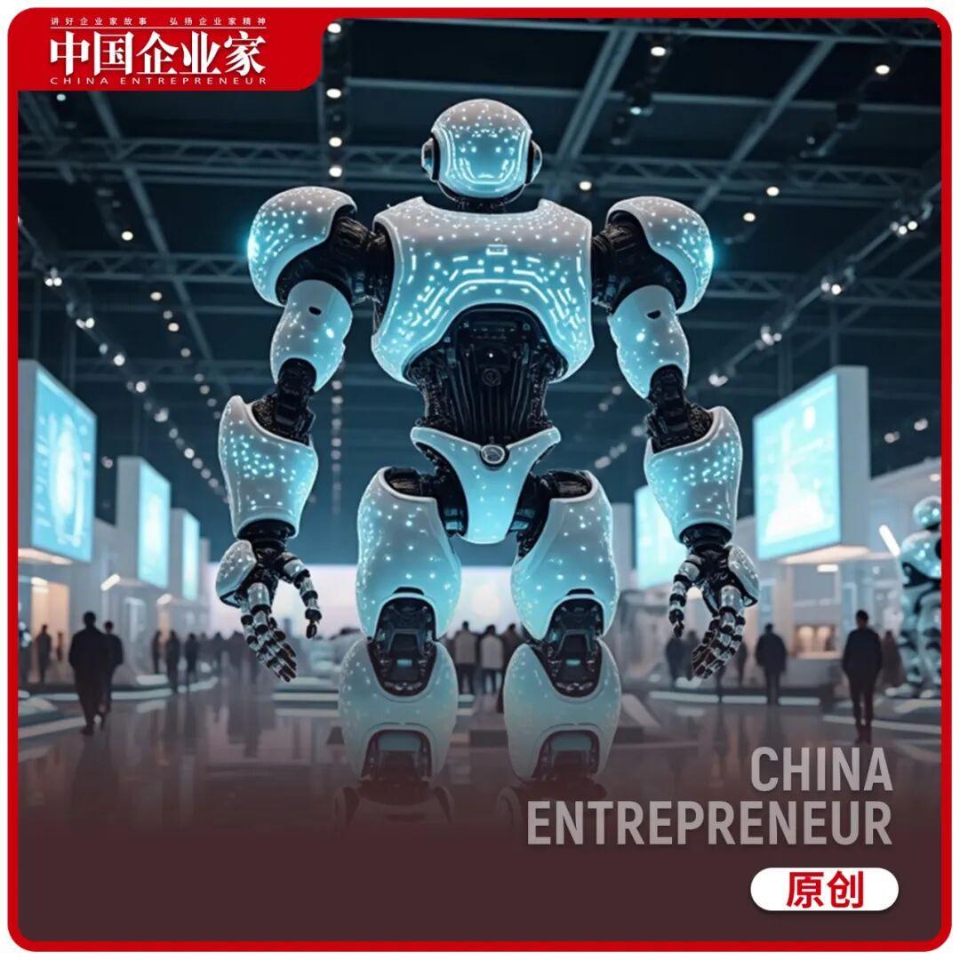 合肥掀起机器人产业争夺战：投资与场景双驱动