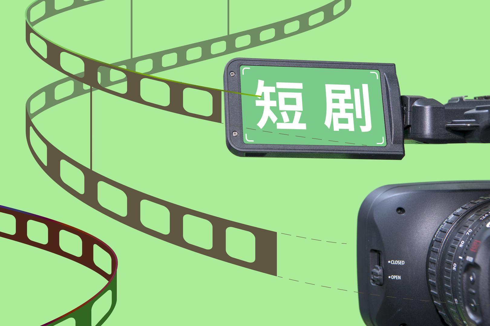 短剧免费时代来临：红果、河马领跑，行业格局与盈利模式深度解析