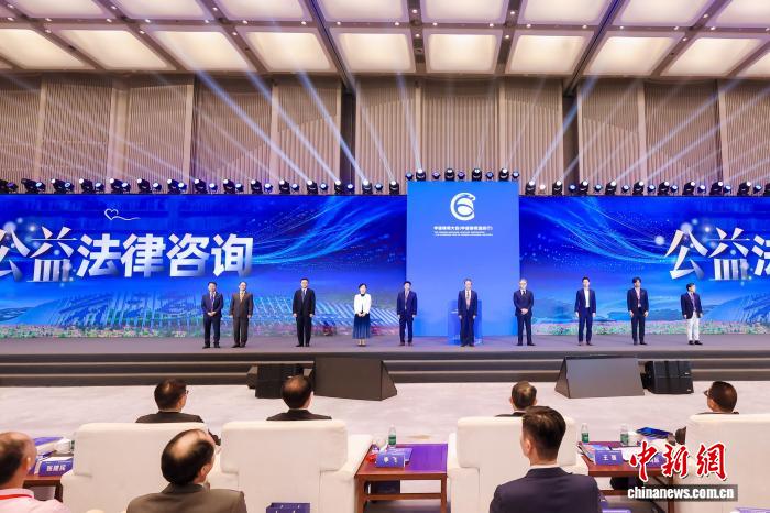 2025华语律师大会活动现场