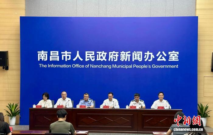 2025年南昌国庆烟花晚会发布会现场