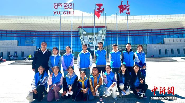 青海玉树20名青少年赴京 开启红色研学实践之旅