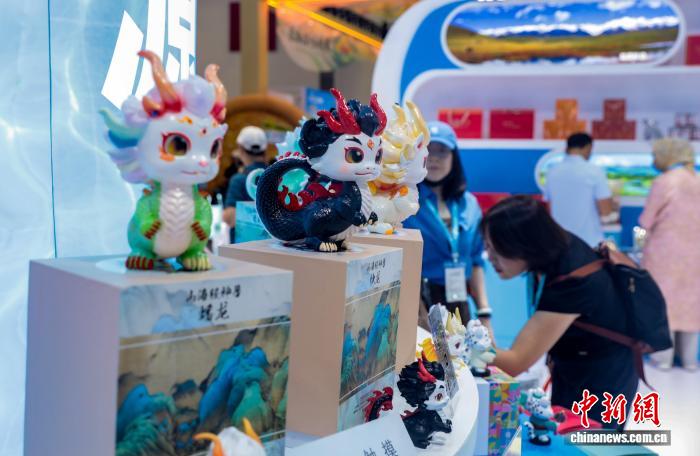 博览会文创产品
