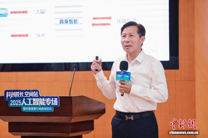 专家预测：人形机器人或成养老领域重要助力