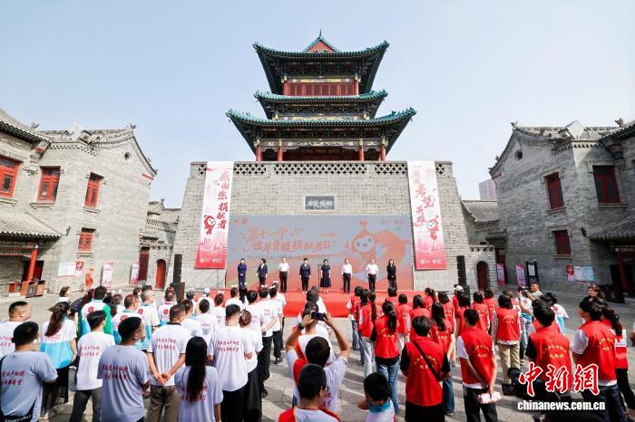 山西省红十字会举办致敬希望英雄主题宣传活动