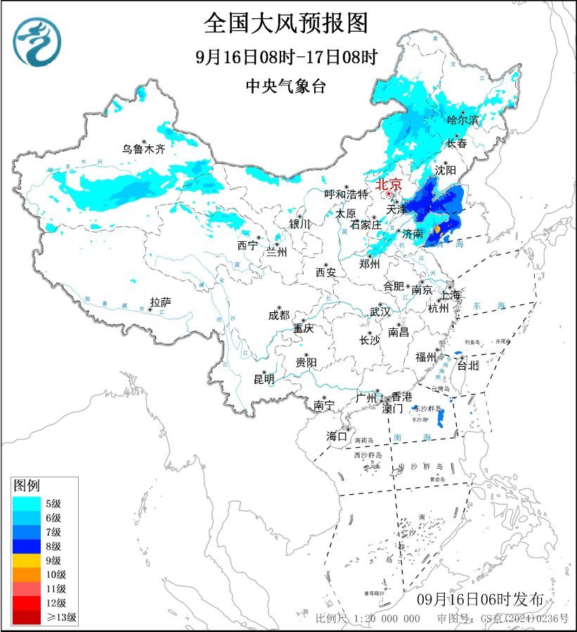 全国多地发布大风与暴雨双预警 雷暴大风等强对流天气来袭