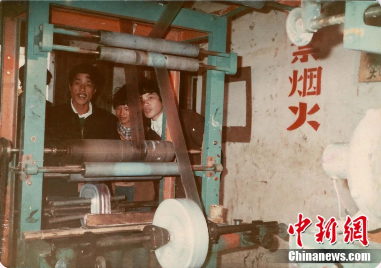 龙港：中国印刷之都，油墨飘香印遍全国