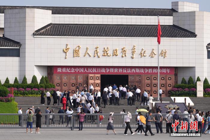 北京抗战主题片区焕新：遗产保护与城市功能双提升