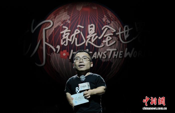 “你，就是全世界”患者周：倾听患者心声，共筑医疗人文关怀