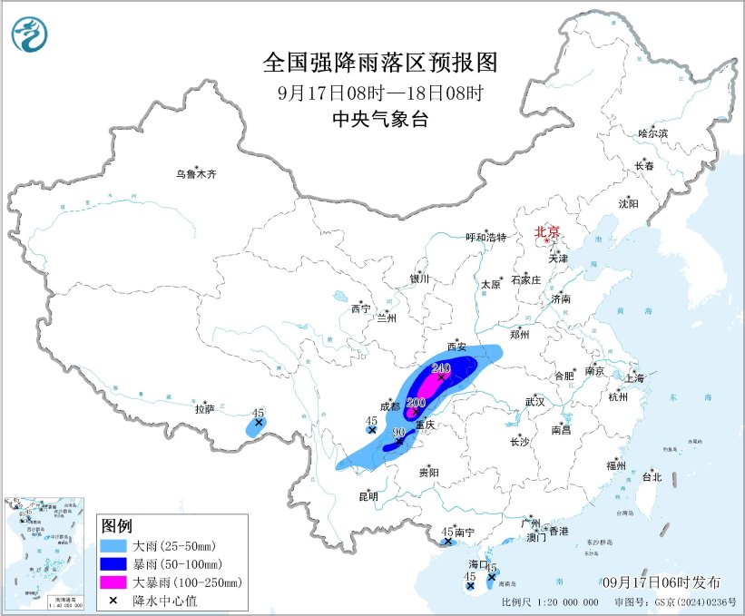 华西地区强降雨来袭 渤海黄海南海东北部大风预警