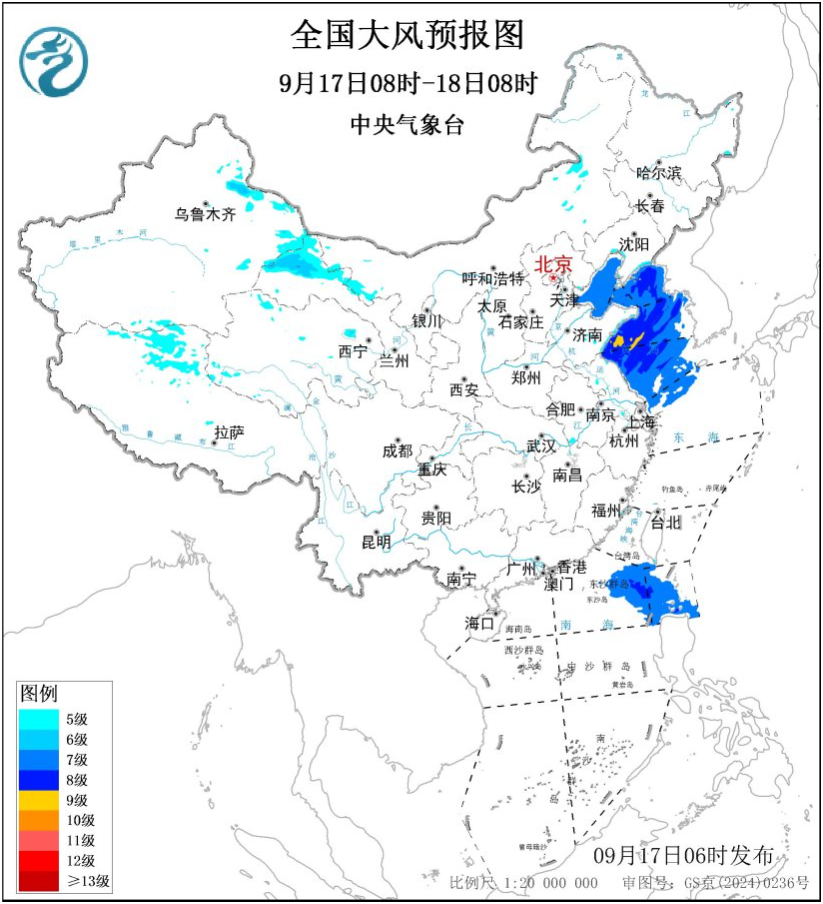 中央气象台双预警齐发 四川、重庆部分地区有大暴雨