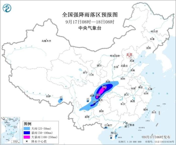 中央气象台预警：华西地区未来一周持续降雨，台风或登陆广东
