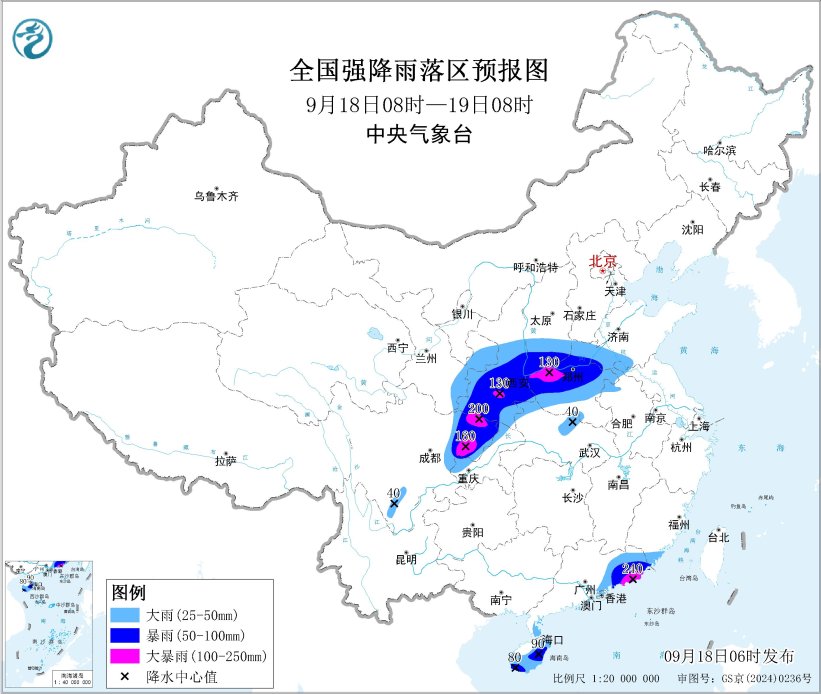华西地区有持续性强降水  华南地区有较强风雨天气
