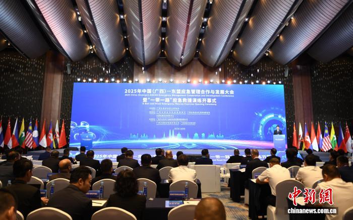 中国广西救援队正式筹建 肩负面向东盟国际救援合作使命