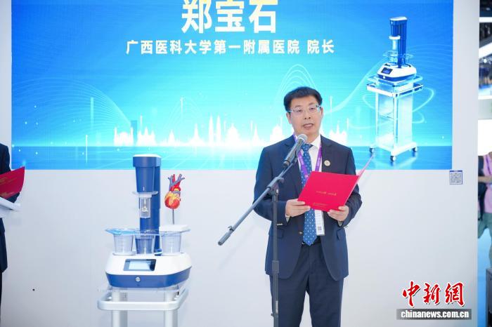 全球首发！智能化生物瓣膜清洗装置南宁问世，引领医疗技术革新