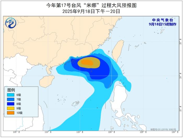 大风预报图