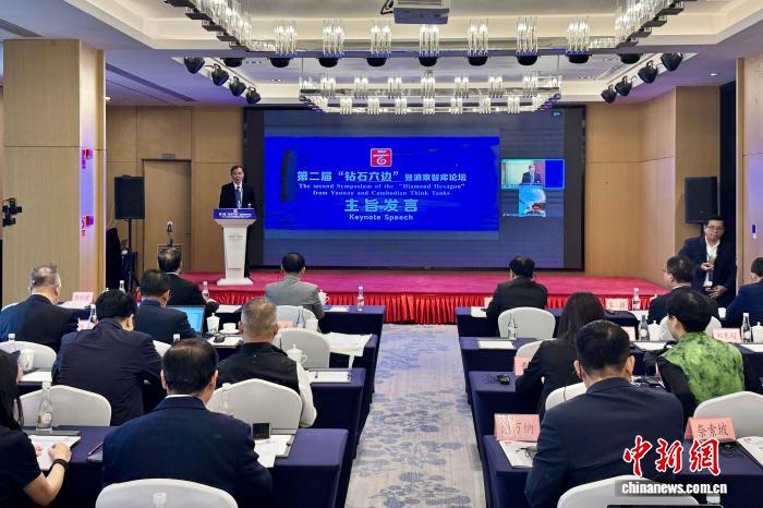 第二届‘钻石六边’暨滇柬智库论坛现场