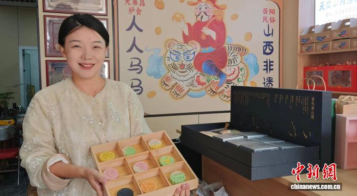 山西太原：晋祠大米邂逅3D文创月饼 科技赋能传统美食