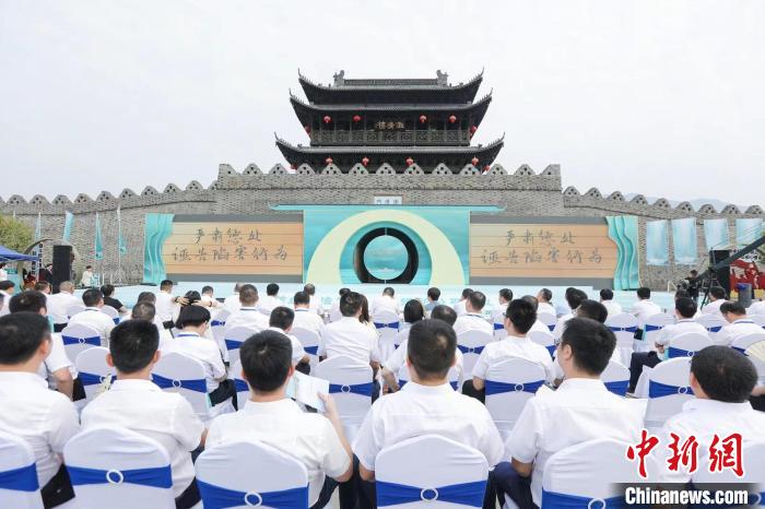 浙江省失实检举控告澄清正名发布会现场
