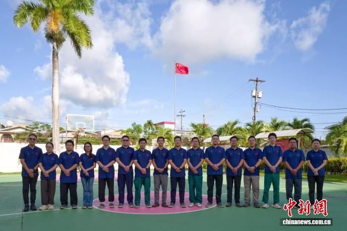 第20期中国（江苏）援圭亚那医疗队圆满完成医疗援助任务