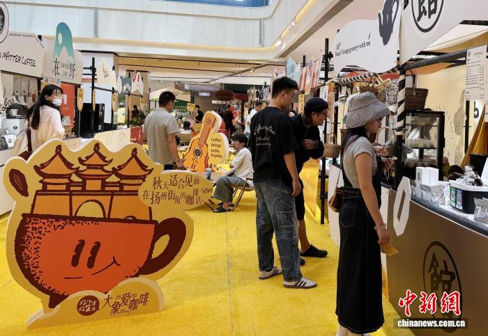 市民打卡大象爱咖啡6.0市集